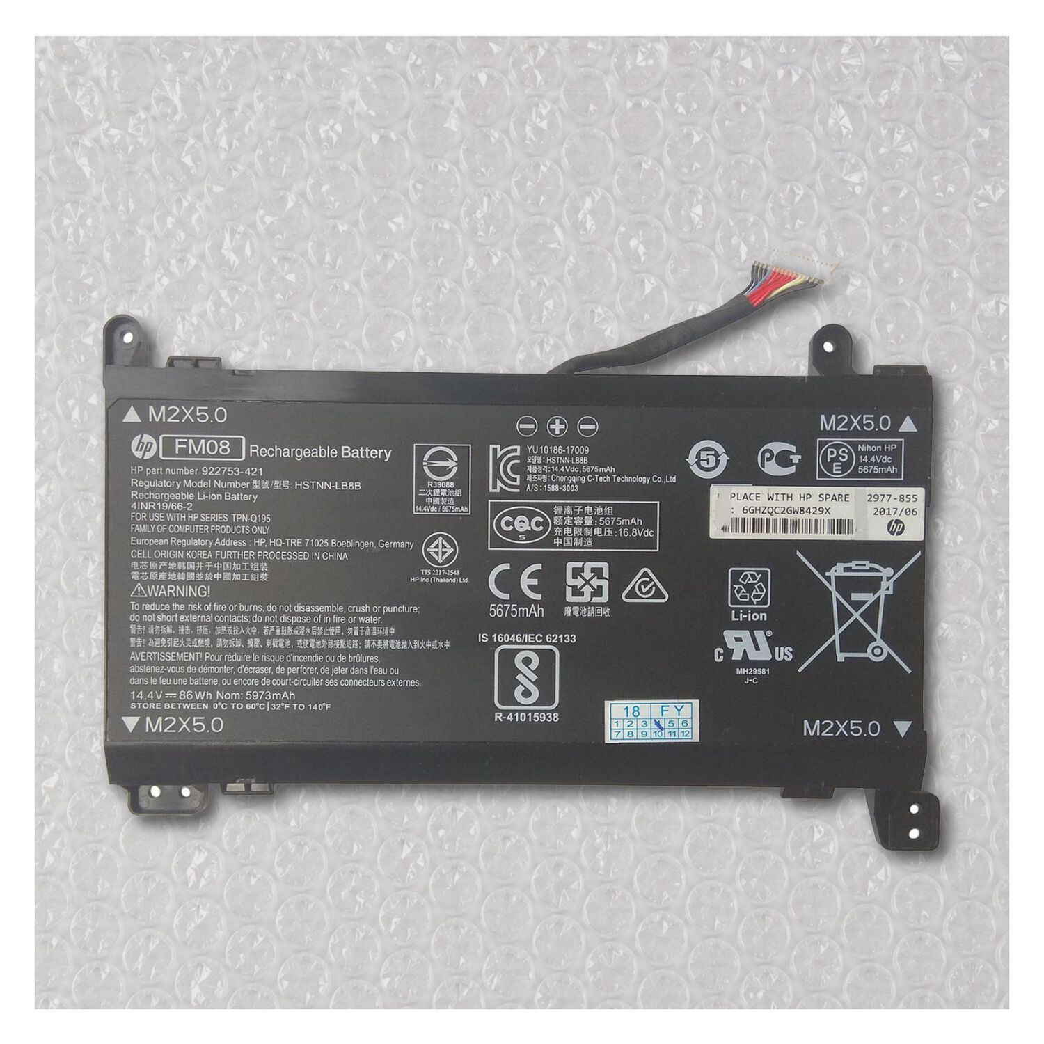 Bater&iacute;a 8c 86wh 3.00ah Lithium-ion Fm08 image number 1.0